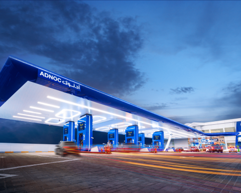 adnoc