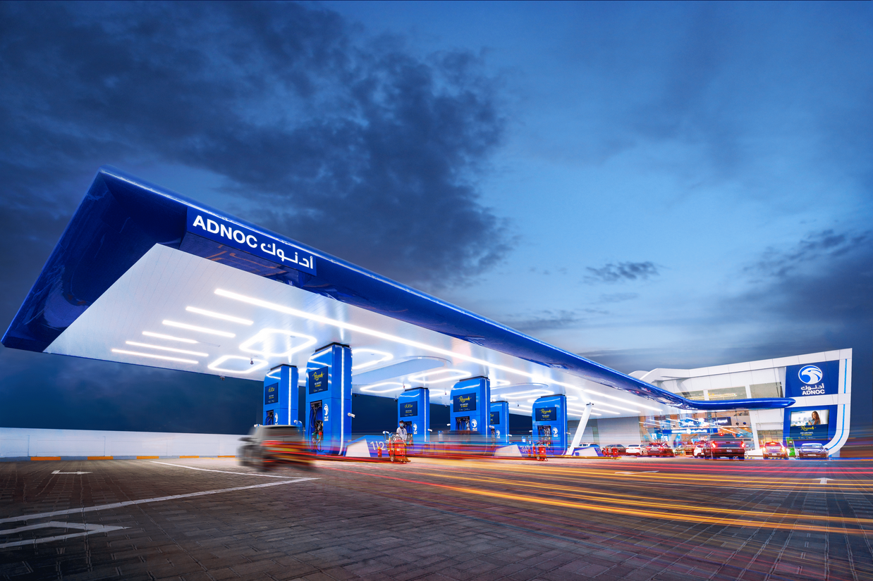adnoc